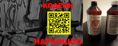 мефедрон VHQ Ипатово