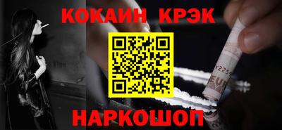 скорость Ирбит