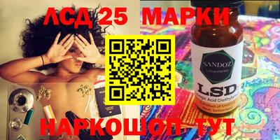 крисы Изобильный