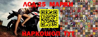 скорость Ирбит