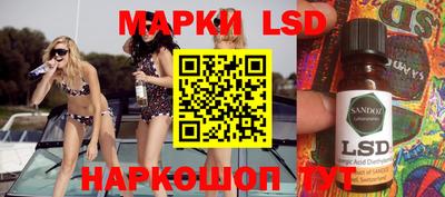 крисы Изобильный
