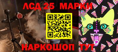 мефедрон VHQ Ипатово