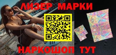 мефедрон VHQ Ипатово