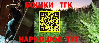 скорость Ирбит