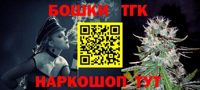 скорость Ирбит