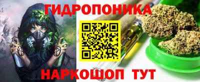 мефедрон VHQ Ипатово