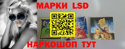 мефедрон VHQ Ипатово