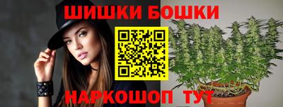 крисы Изобильный