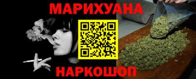 скорость Ирбит