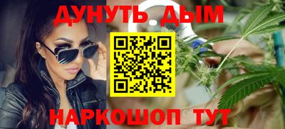 крисы Изобильный