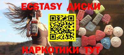 скорость Ирбит