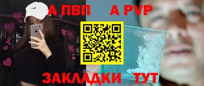 мефедрон VHQ Ипатово