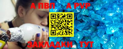 крисы Изобильный