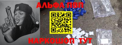 скорость Ирбит