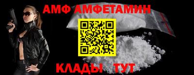скорость Ирбит