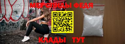 крисы Изобильный