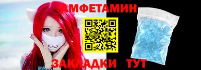 крисы Изобильный