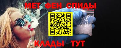 крисы Изобильный