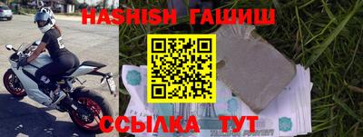 крисы Изобильный