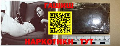 скорость Ирбит