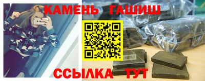мефедрон VHQ Ипатово