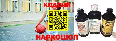 скорость Ирбит