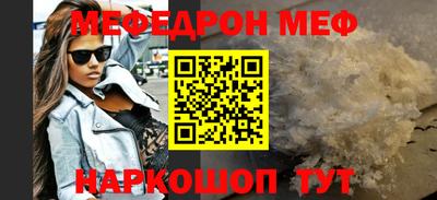 скорость Ирбит