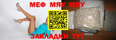 крисы Изобильный