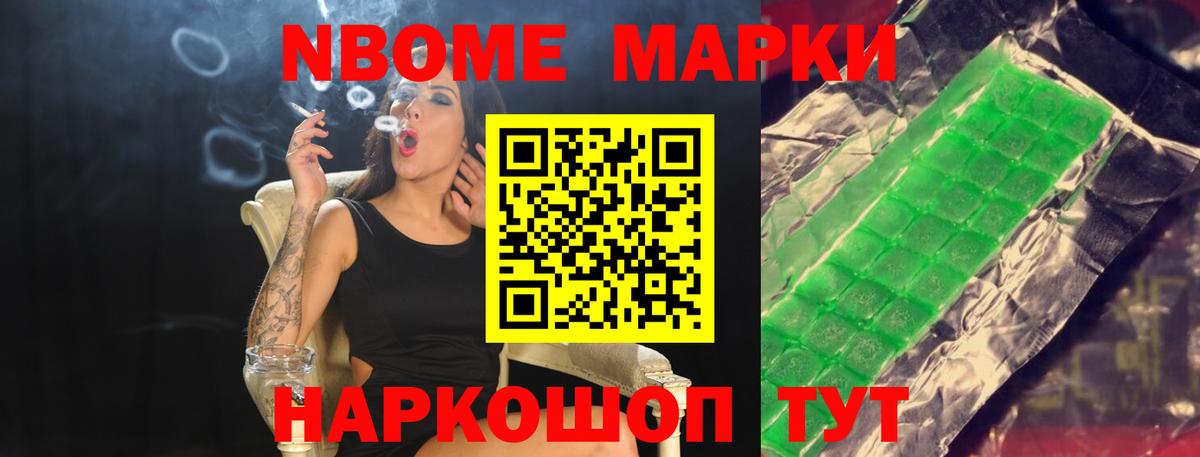 Лсд 25 экстази ecstasy  Лсд 25 экстази  Лабытнанги  Вход с VPN  гидра онион  LSD-25 экстази ecstasy 